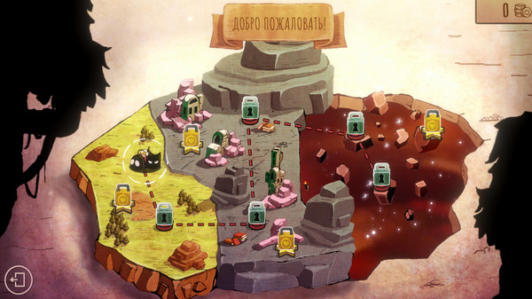 Screenshot z About Love, Hate And The Other Ones 2 Screenshot z About Love, Hate And The Other Ones 2