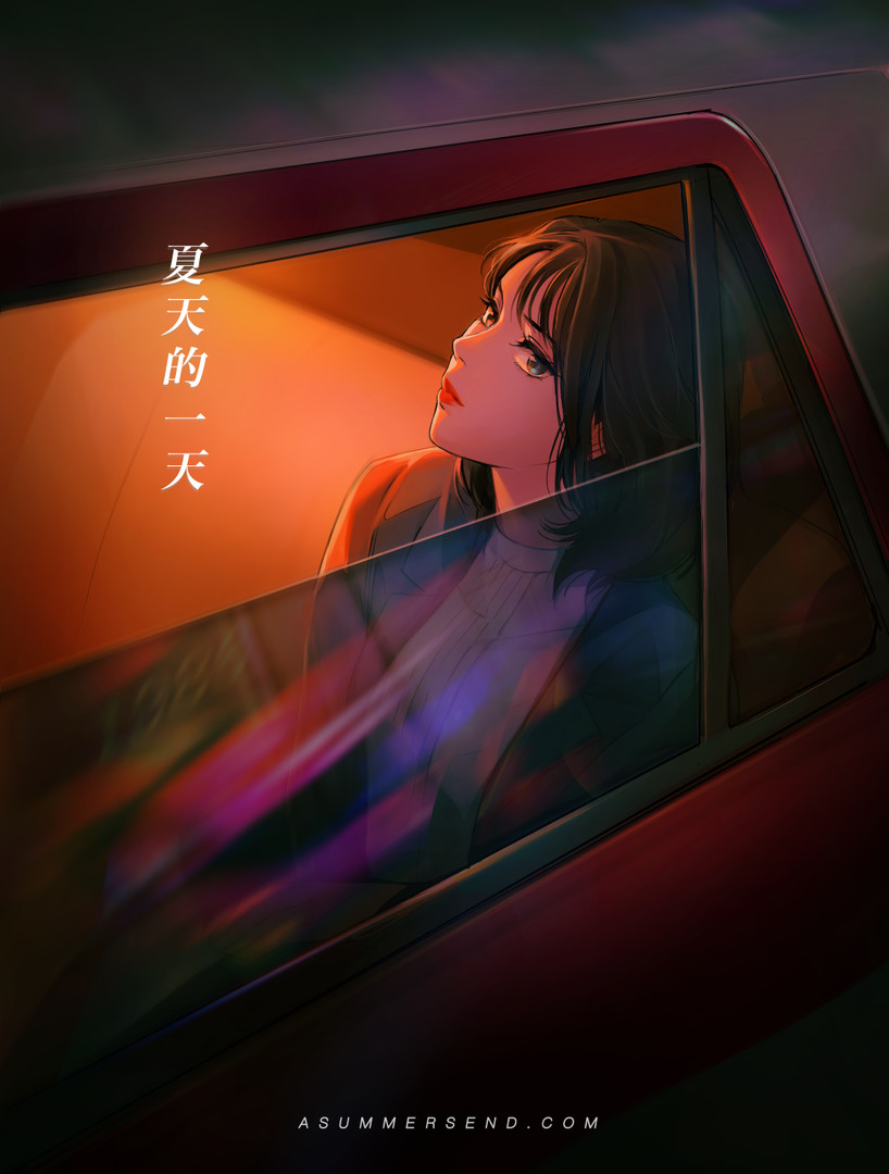 #7. A Summer's End - Hong Kong 1986 (Steam) 由: Oracle and Bone