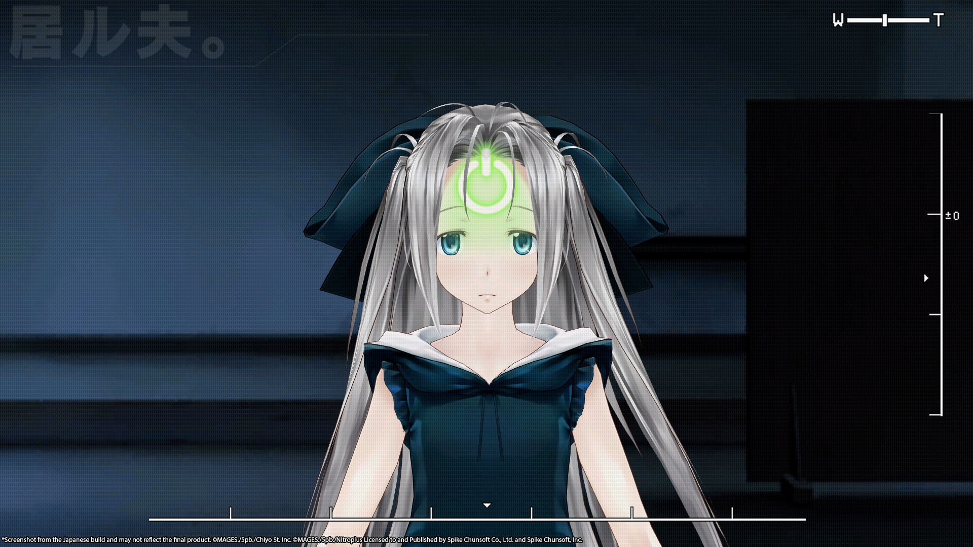 ROBOTICS;NOTES ELITE