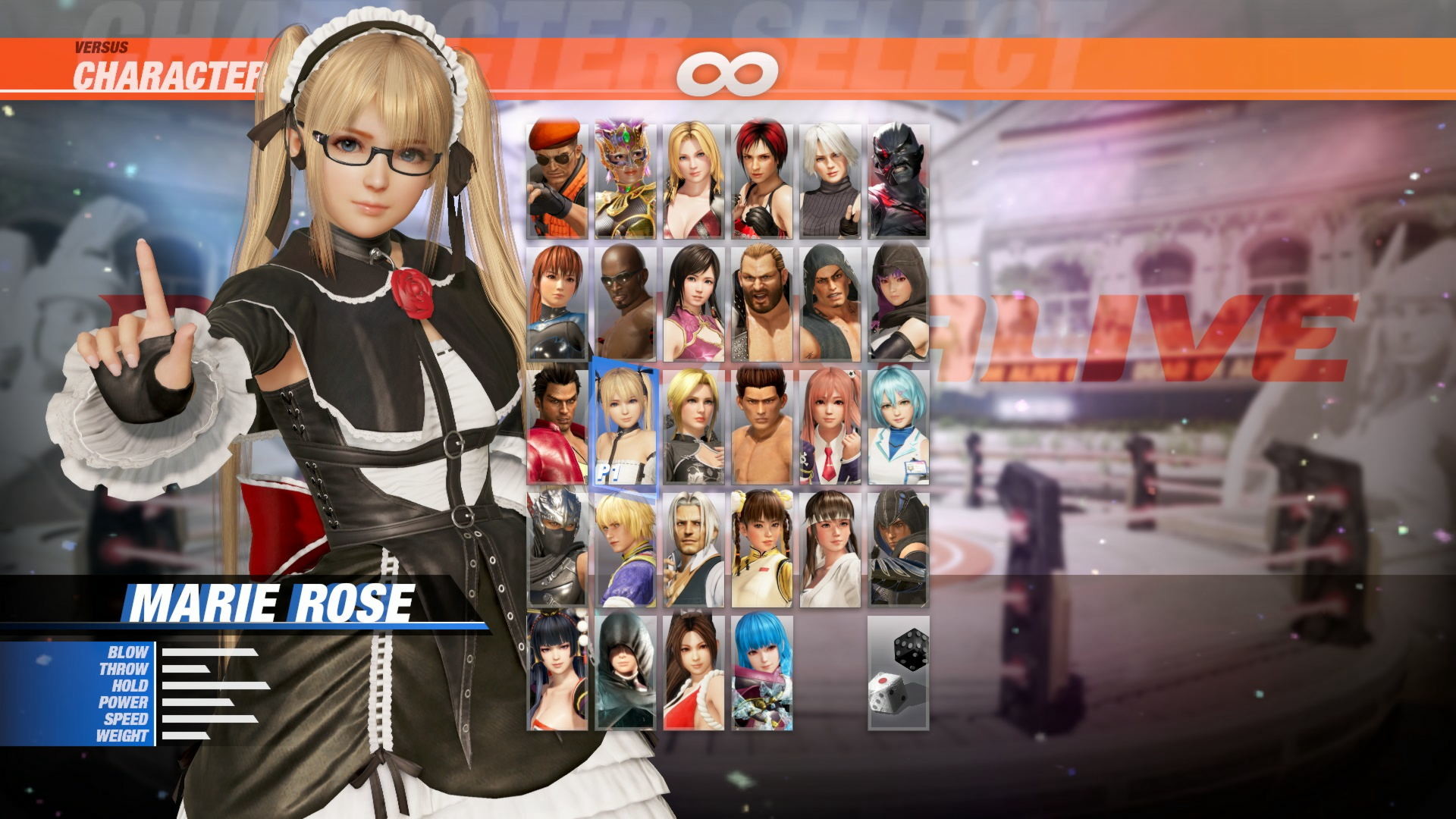 DOA6 Season Pass 2 Featured Screenshot #1