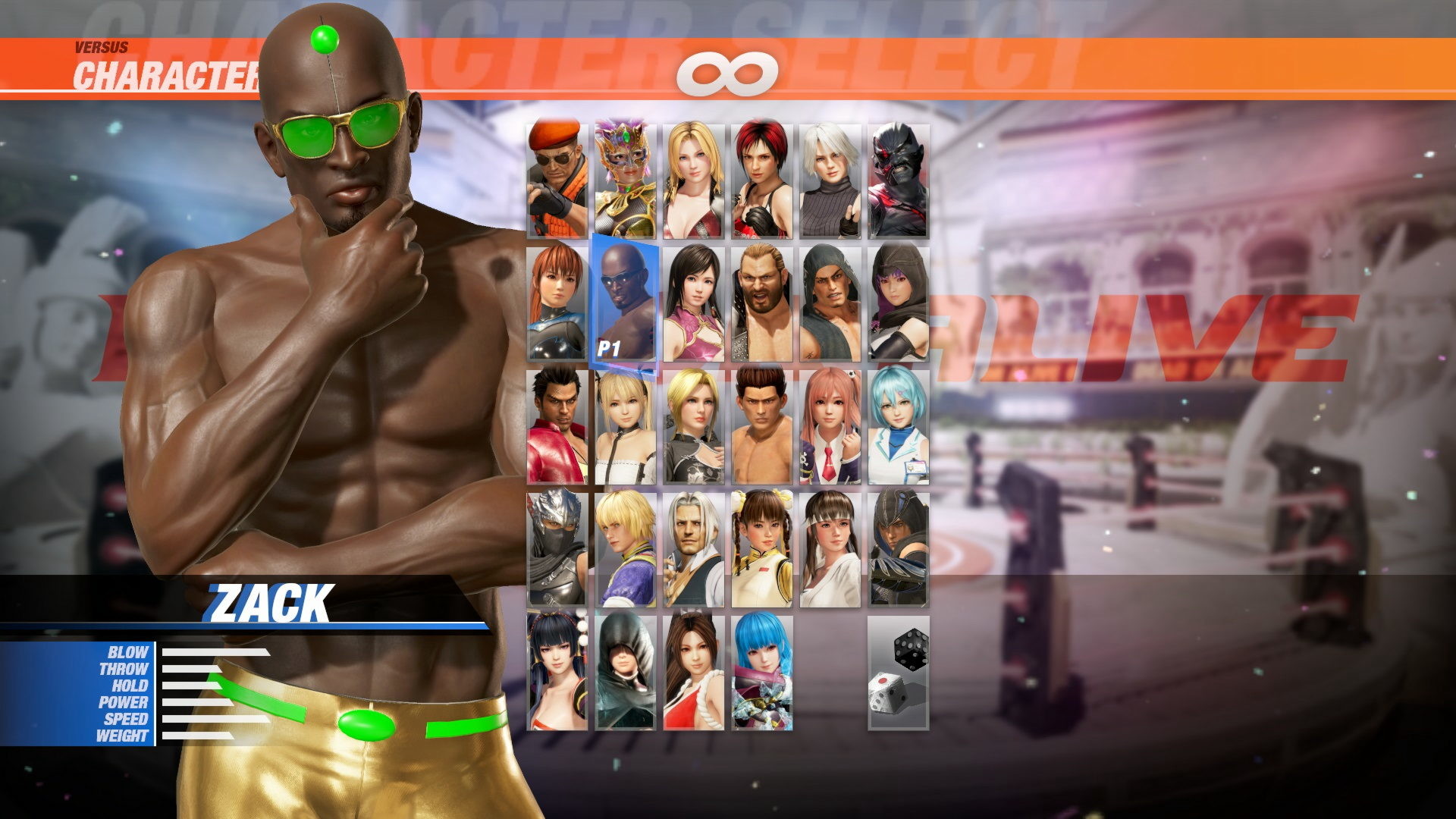 DOA6 Seaside Eden Costume - Zack Featured Screenshot #1