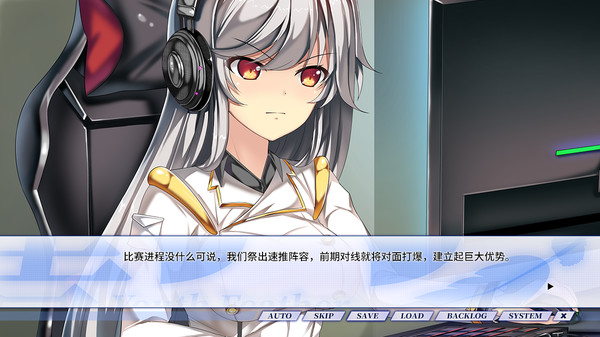 Youth Feather screenshot 3