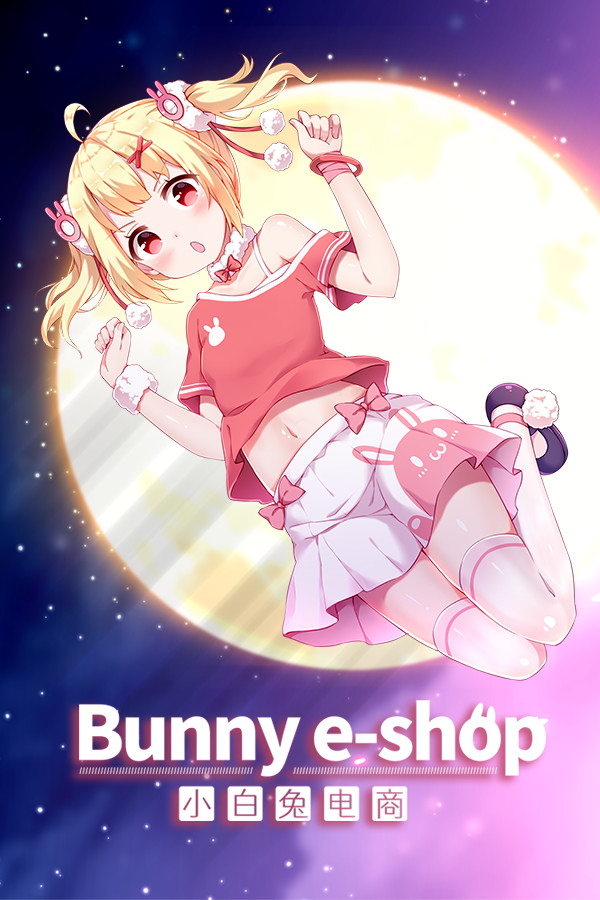 MiSide + Bunny e-Shop