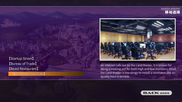 Screenshot z Bunny eShop