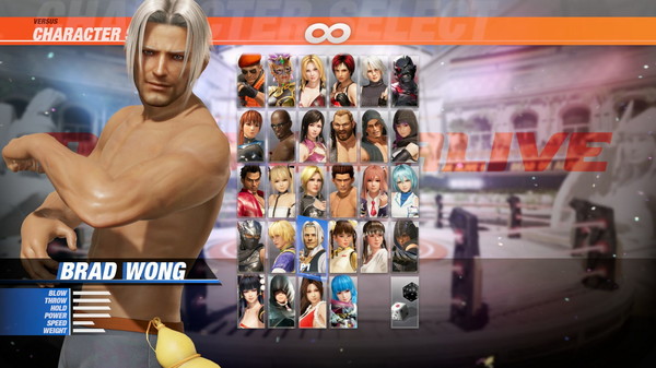 DOA6 Seaside Eden Costume - Brad Wong