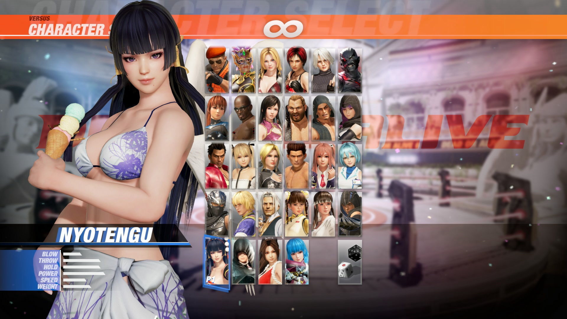 DOA6 Seaside Eden Costume - Nyotengu Featured Screenshot #1