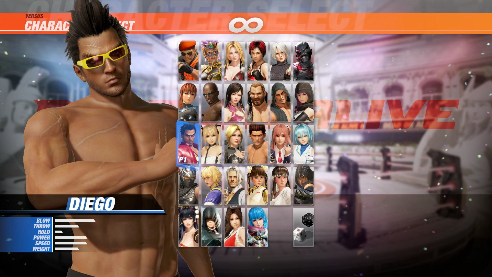 DOA6 Seaside Eden Costume - Diego Featured Screenshot #1