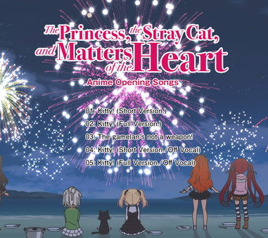Opening Song for anime - The Princess, the Stray Cat, and Matters of the Heart