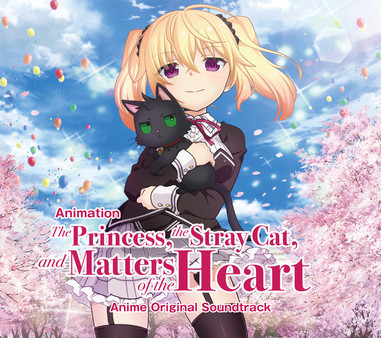 Original Soundtrack for anime - The Princess, the Stray Cat, and Matters of the Heart