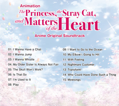 Original Soundtrack for anime - The Princess, the Stray Cat, and Matters of the Heart