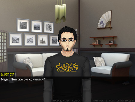 Japocaliptyca/ Япокалиптика screenshot 2