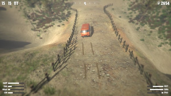 Screenshot z Wildland Screenshot z Wildland