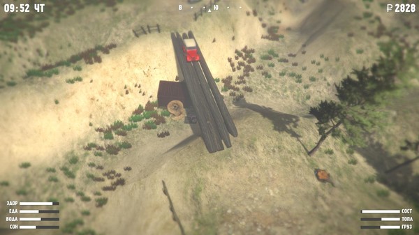 Screenshot z Wildland Screenshot z Wildland