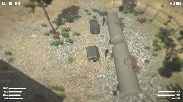 Screenshot z Wildland Screenshot z Wildland