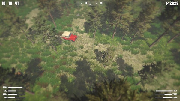 Screenshot z Wildland Screenshot z Wildland