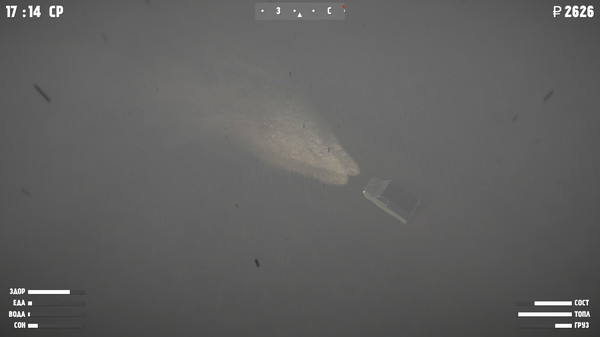 Screenshot z Wildland Screenshot z Wildland