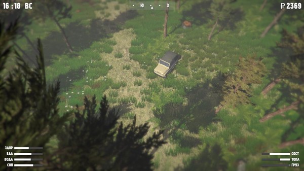 Screenshot z Wildland Screenshot z Wildland