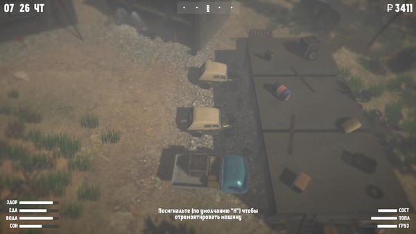 Screenshot z Wildland Screenshot z Wildland