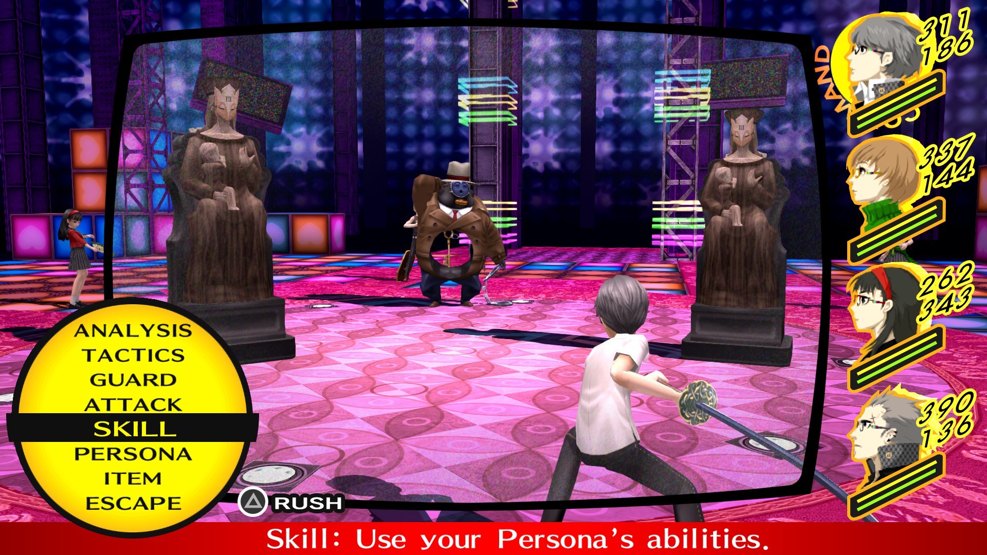 Persona 4 Golden Digital Deluxe Edition gameplay screenshot 5