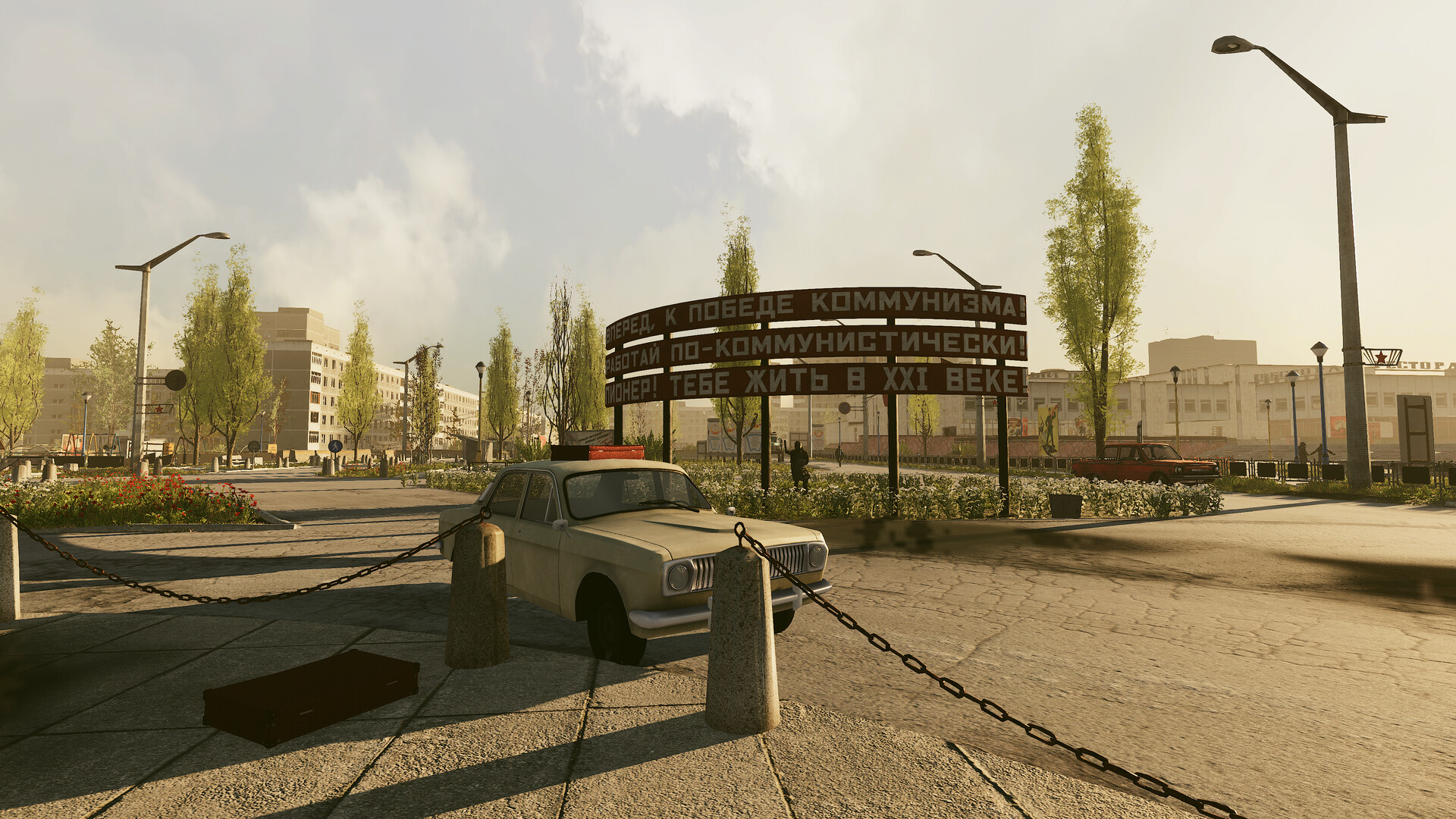 Chornobyl Liquidators screenshot #8