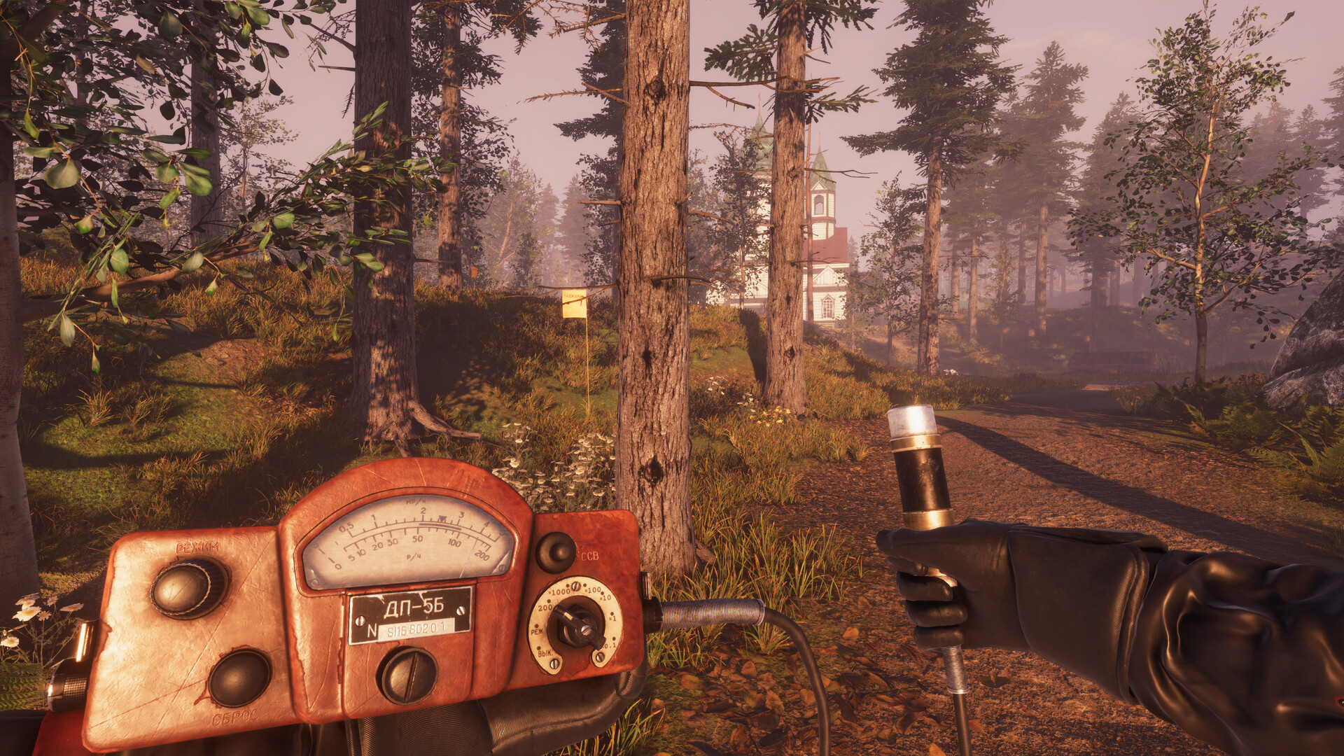 Chornobyl Liquidators screenshot #4