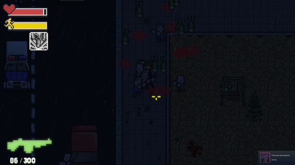 Screenshot media
