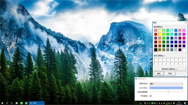 Screenshot z Transparent Taskbar Screenshot z Transparent Taskbar