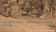 Screenshot #7