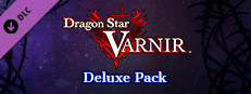 Dragon Star Varnir Deluxe Pack / デラックスセット / 數位附錄套組 Small Capsule Image