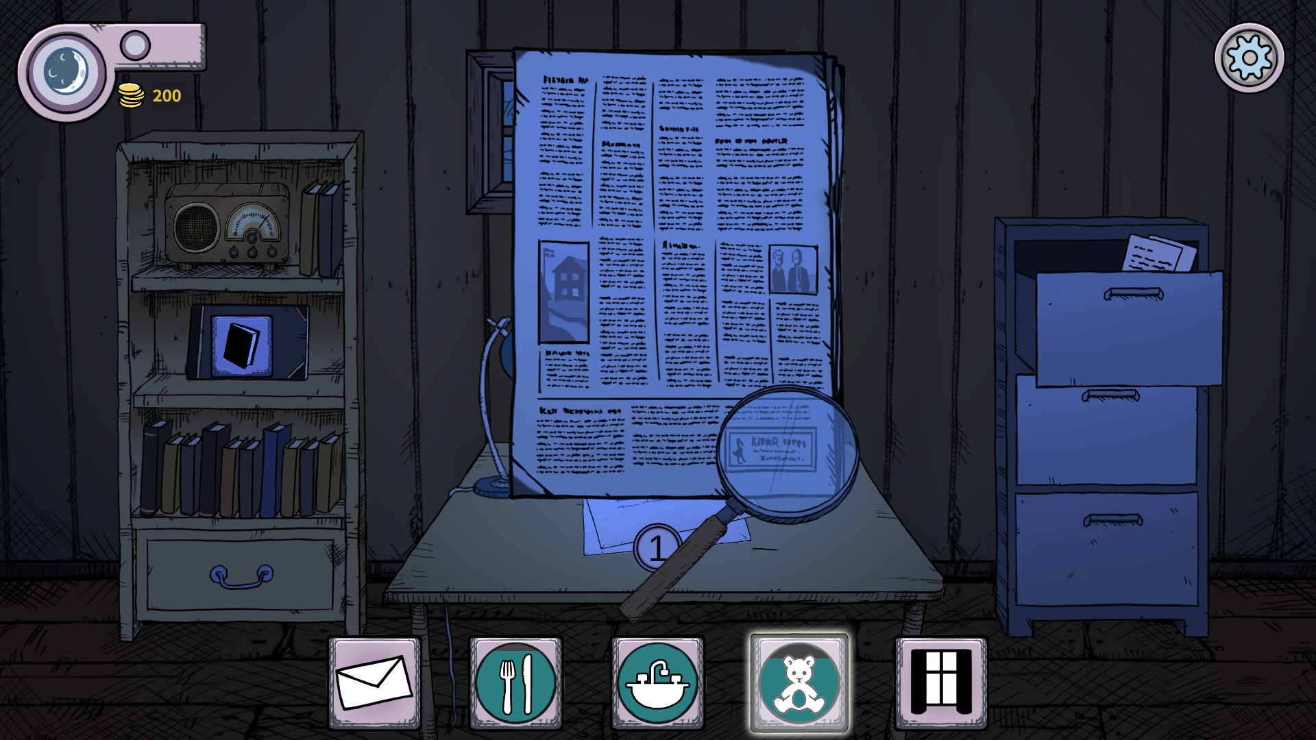 我的孩子: 生命之泉 截图