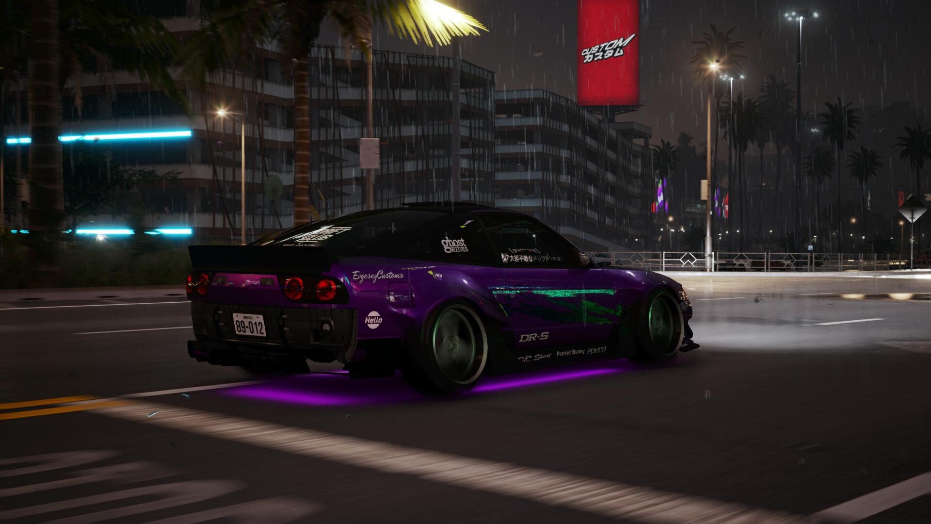 スクリーンショット 8