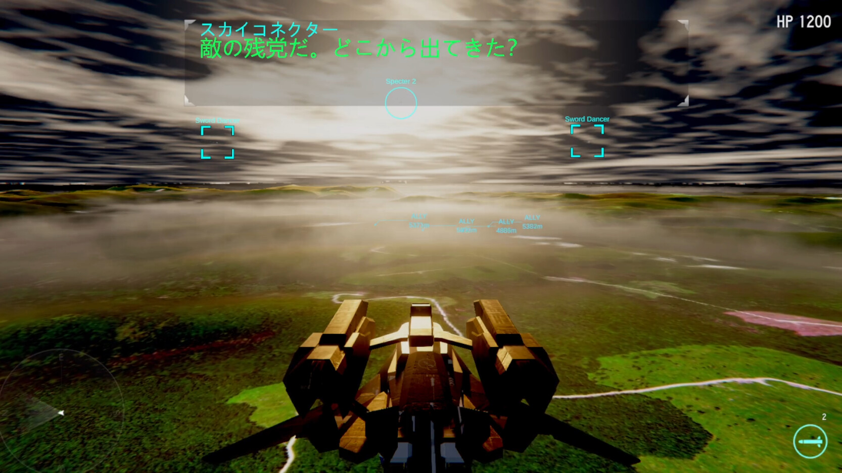 screenshot of Air Combat MF 6