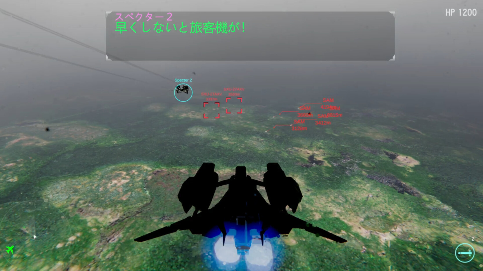 screenshot of Air Combat MF 1