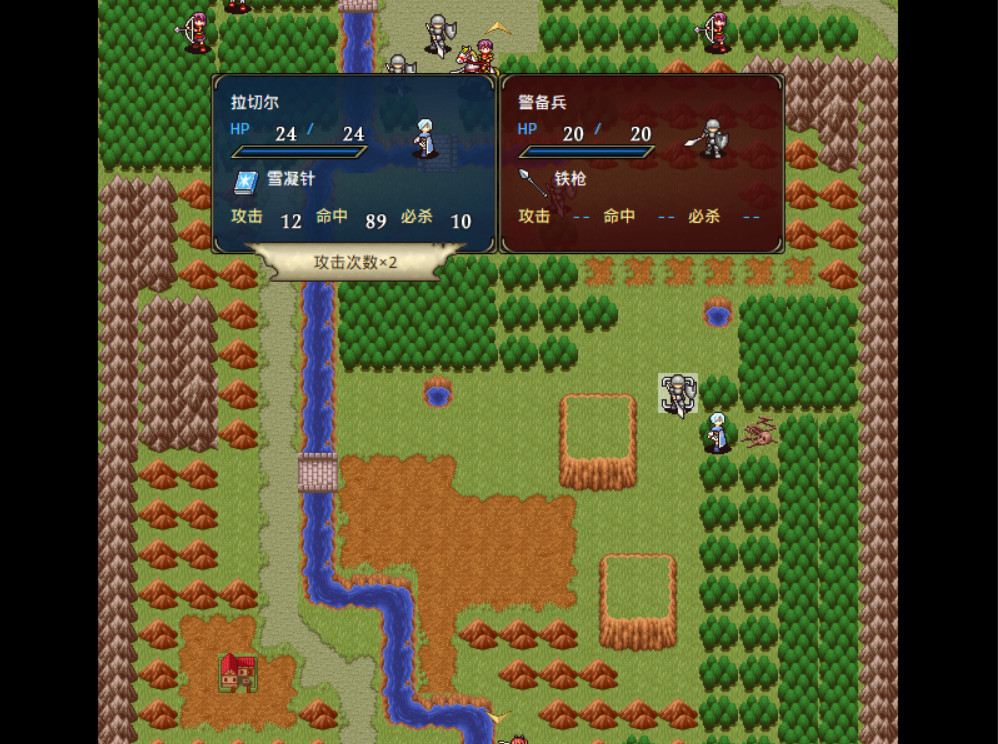 screenshot of 幻想战棋:明日帝国 Srpg of World:The Empire 5