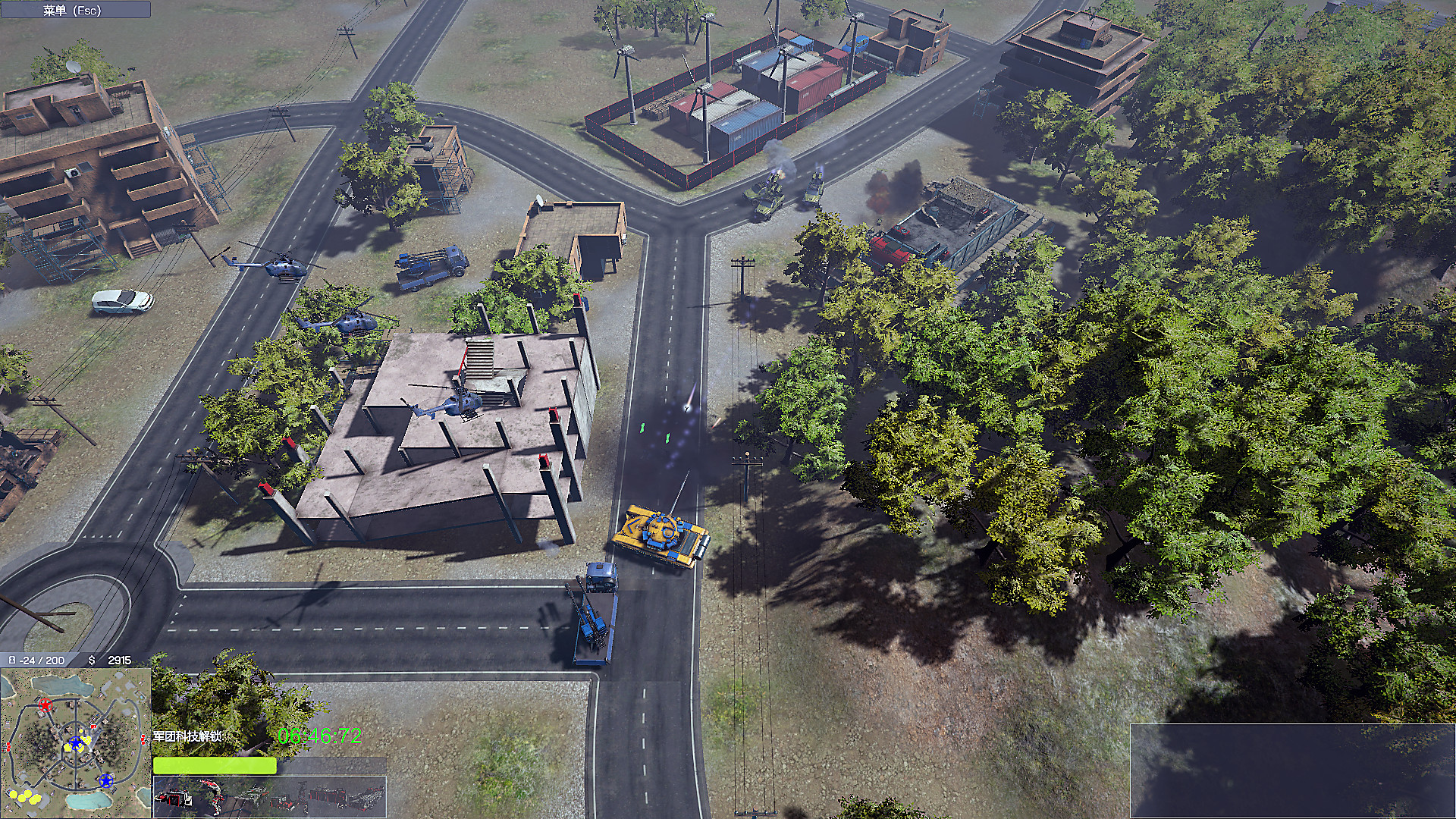 Armor Clash 3 screenshot screenshot 12