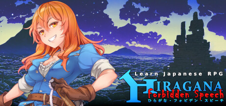 Learn Japanese RPG: Hiragana Forbidden Speech steam charts