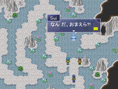 Learn Japanese RPG: Hiragana Forbidden Speech screenshot 4