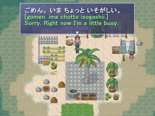 Learn Japanese RPG: Hiragana Forbidden Speech screenshot 9