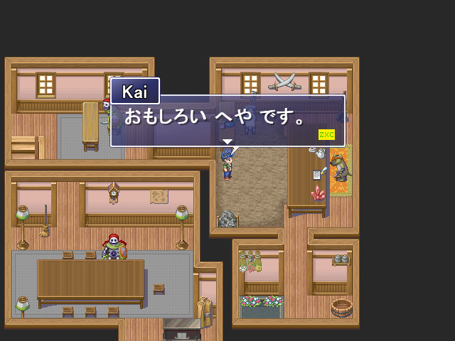 Learn Japanese RPG: Hiragana Forbidden Speech screenshot 16