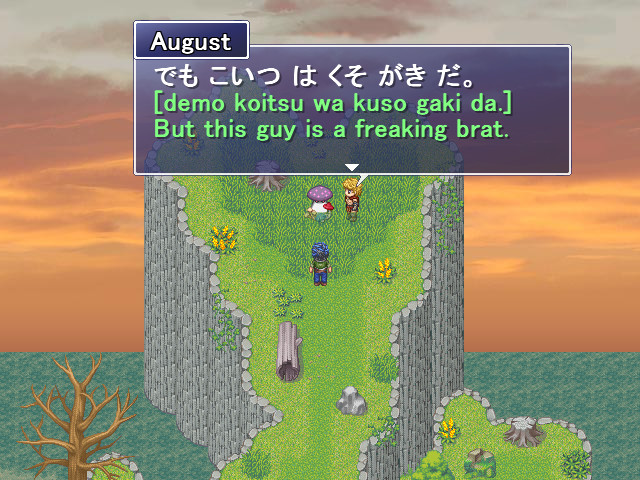 Learn Japanese RPG: Hiragana Forbidden Speech screenshot 8