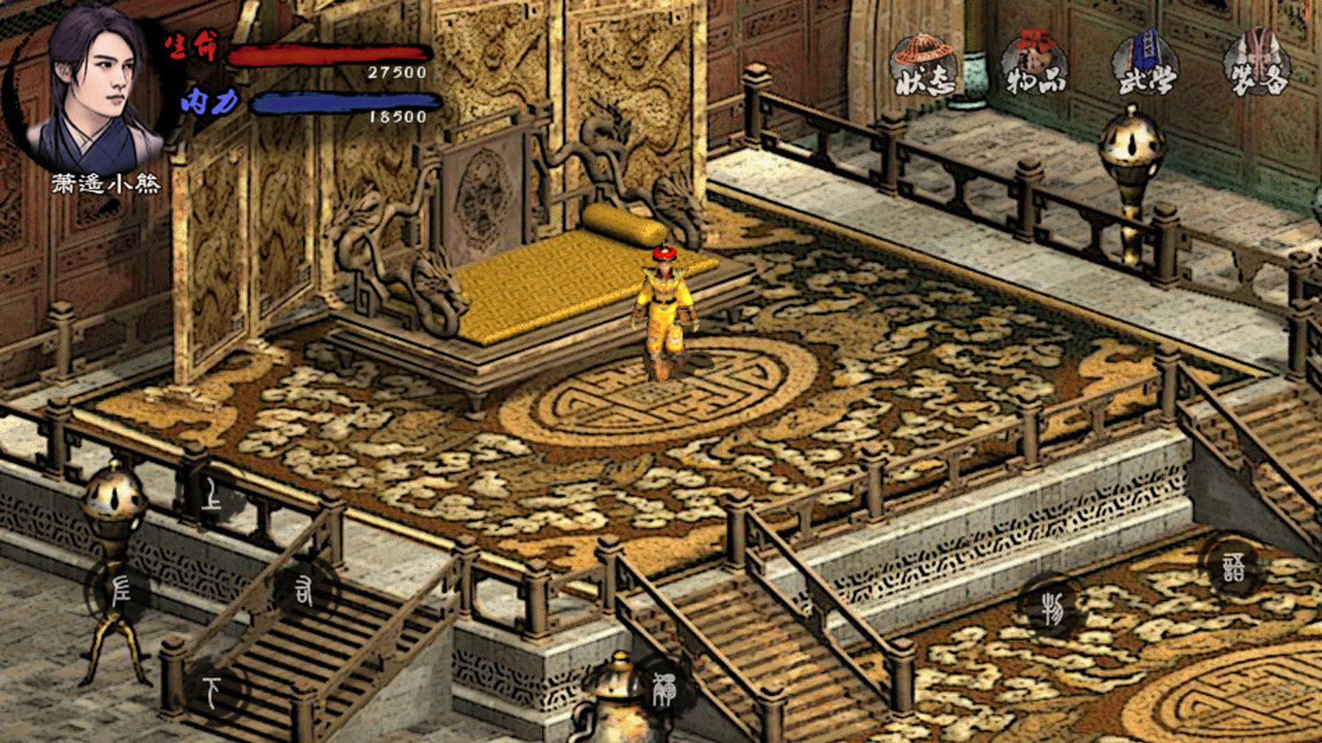 #7. 英雄群侠传II (Steam) بواسطة: 熊窝dodox