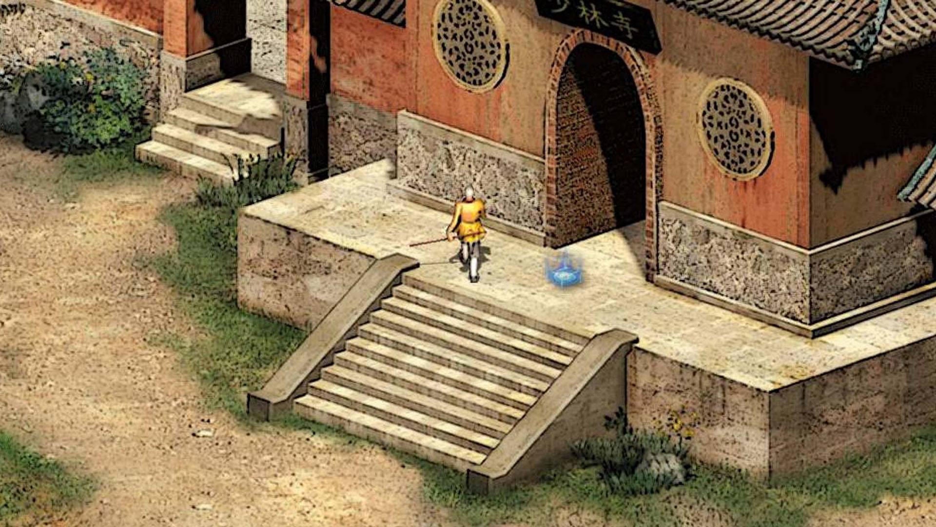 #4. 英雄群侠传II (Steam) بواسطة: 熊窝dodox