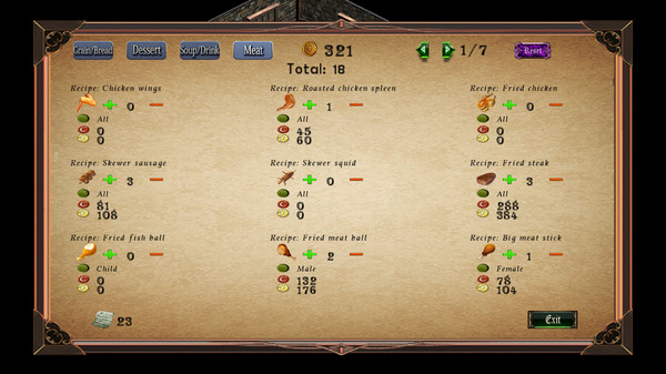 Singaria screenshot 4
