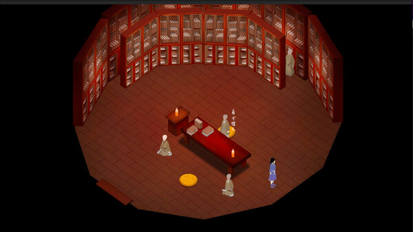 所谓侠客 So-called Hero screenshot 30