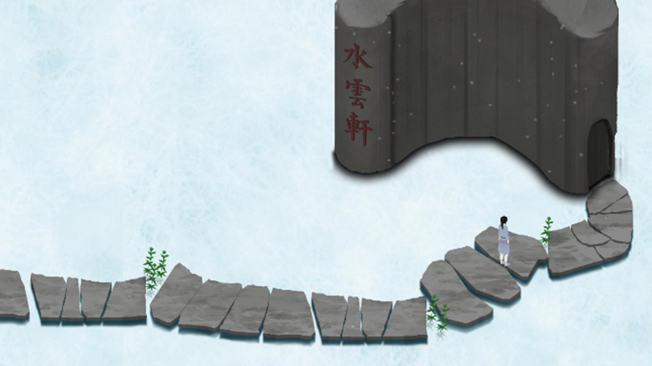 所谓侠客 So-called Hero screenshot #15