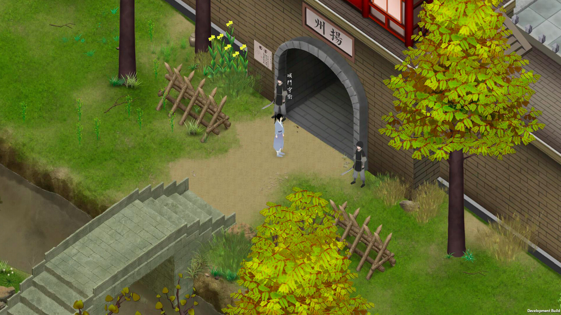 所谓侠客 So-called Hero screenshot #20