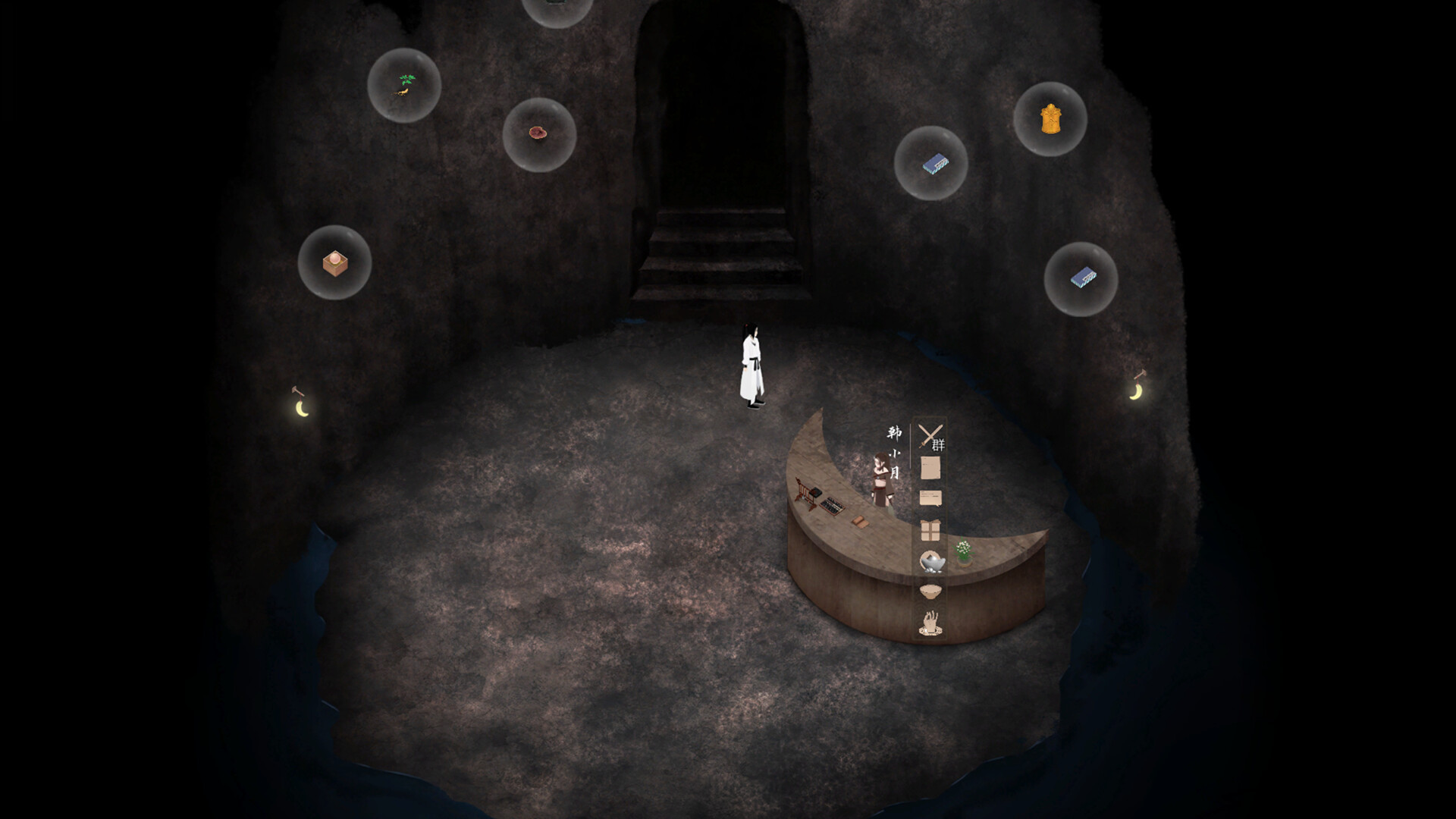 所谓侠客 So-called Hero screenshot 1