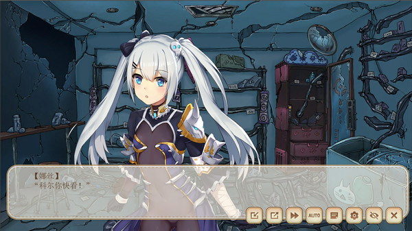 Screenshot z Our world has not decayed