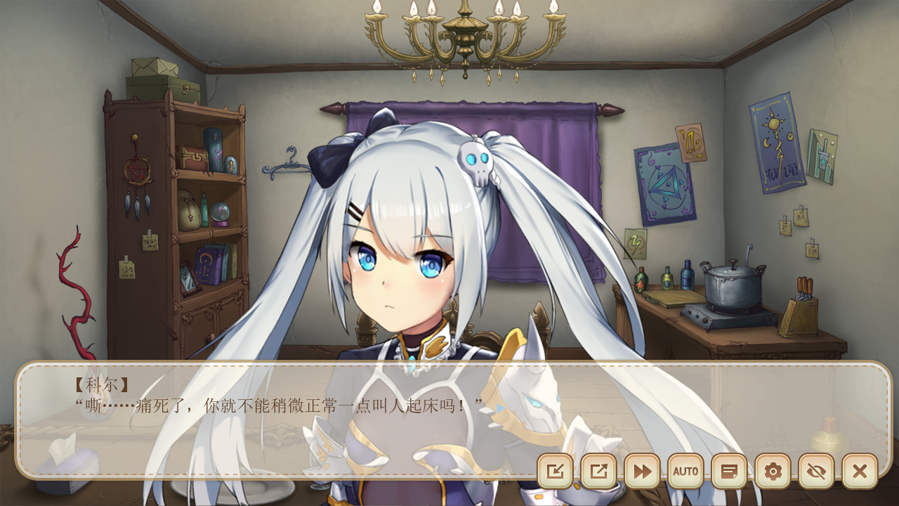 Our world has not decayed