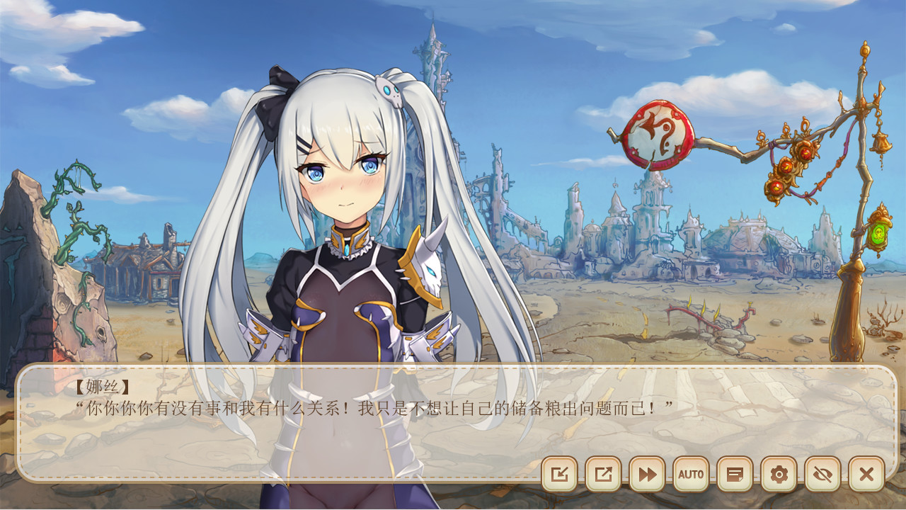 Our world has not decayed